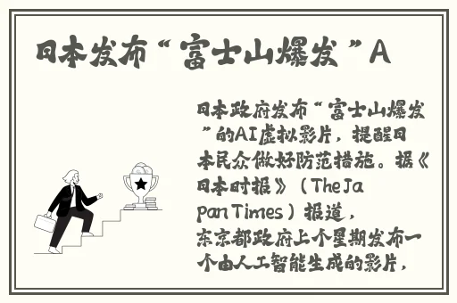 十**用成年人黄台